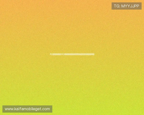 AG网站登录:利用AG平台快速登录获取全球足球迷关注的世界杯赛事最新资讯 AG网站登录:利用AG平台快速登录获取全球足球迷关注的世界杯赛事最新资讯